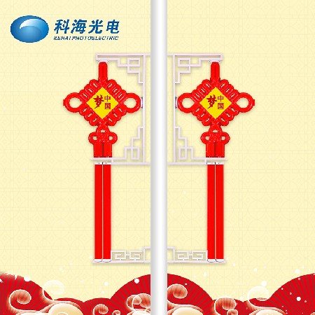 廠家  防水戶外LED中國結節(jié)日街道造型裝飾燈發(fā)光中國結景觀燈
