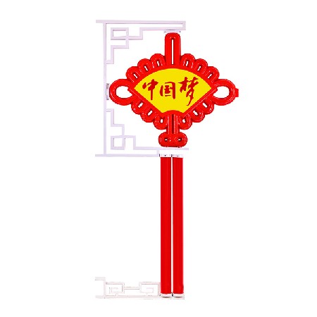 led中國(guó)結(jié) 發(fā)光中國(guó)結(jié)led街道裝飾造型燈商業(yè)戶(hù)外景觀(guān)燈掛件