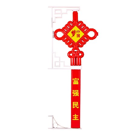 廠家  防水戶外LED中國結節(jié)日街道造型裝飾燈發(fā)光中國結景觀燈