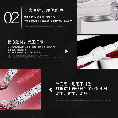 led中國(guó)結(jié) 發(fā)光中國(guó)結(jié)led街道裝飾造型燈商業(yè)戶(hù)外景觀(guān)燈掛件