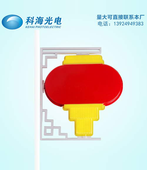 LED燈籠